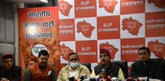 उत्तराखंड विधानसभा चुनावः-भाजपा ने जारी किया चुनावी थीम सॉन्ग और चुनावी बैनर,1फरवरी से मेगा चुनाव अभियान की होगी शुरूआत