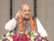 केंद्रीय गृह मंत्री अमित शाह आज पहुंच रहे है उत्तराखंड,रुद्रप्रयाग में डोर टू डोर करेंगे चुनाव प्रचार