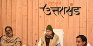 उत्तराखंड में 3 जनवरी से 15 से 18 वर्ष तक आयु के बच्चों को कोविड-19 टीकाकरण के लिए मेगा वैक्सीनेशन कैम्प किए जाएंगे संचालित