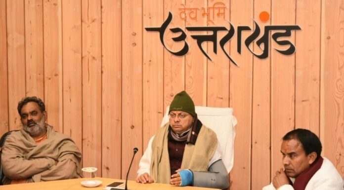 उत्तराखंड में 3 जनवरी से 15 से 18 वर्ष तक आयु के बच्चों को कोविड-19 टीकाकरण के लिए मेगा वैक्सीनेशन कैम्प किए जाएंगे संचालित