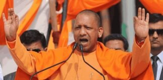 उत्तर प्रदेश विधानसभा चुनाव-भाजपा ने जारी की उम्मीदवारों की पहली लिस्ट,सीएम योगी गोरखपुर शहर से लड़ेंगे चुनाव