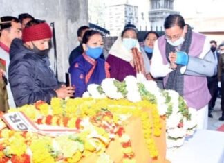 उत्तराखंड-शहीद प्रदीप थापा पंचतत्व में विलीन,सीएम पुष्कर धामी ने दी श्रद्धांजलि