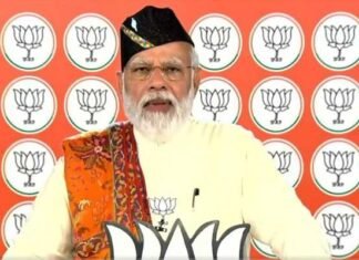 उत्तराखंड विधानसभा चुनावः-प्रधानमंत्री नरेंद्र मोदी 10 और 11 फरवरी को उत्तराखंड में करेंगे जनसभाएं,कांग्रेस नेता राहुल गांधी का दौरा भी तय