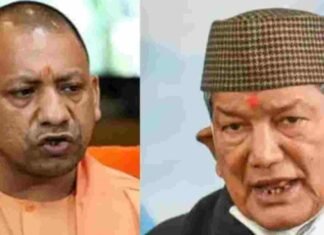 प्रयागराज में बोले हरीश रावत सीएम योगी को झोपड़ी बनाने के लिए देंगे उत्तराखंड में जमीन,बीजेपी का पलटवार-हरदा को चुनाव नतीजों के बाद कांग्रेस खुद देगी वानप्रस्थ