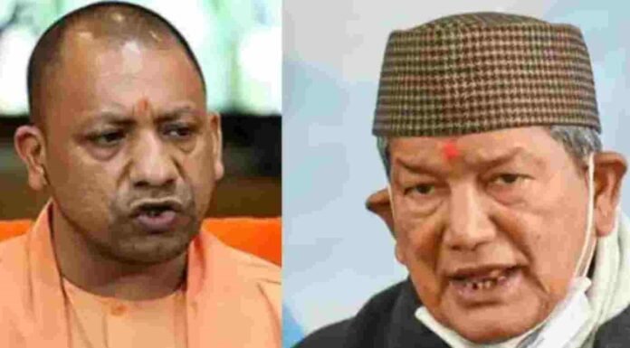 प्रयागराज में बोले हरीश रावत सीएम योगी को झोपड़ी बनाने के लिए देंगे उत्तराखंड में जमीन,बीजेपी का पलटवार-हरदा को चुनाव नतीजों के बाद कांग्रेस खुद देगी वानप्रस्थ