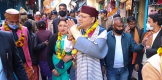 उत्तराखंड विधानसभा चुनाव में जीत के लिए सीएम पुष्कर धामी लगातार कर रहे है डोर-टू-डोर कैंपेन,गिना रहे है अपनी सरकार की उपलब्धियां