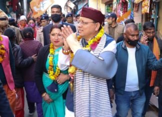 उत्तराखंड विधानसभा चुनाव में जीत के लिए सीएम पुष्कर धामी लगातार कर रहे है डोर-टू-डोर कैंपेन,गिना रहे है अपनी सरकार की उपलब्धियां