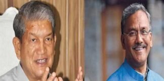 पूर्व सीएम त्रिवेन्द्र रावत को लेकर हरीश रावत के बयान पर भाजपा का पलटवार कहा-सहानुभूति खुद के लिए बचाकर रखे हरीश रावत