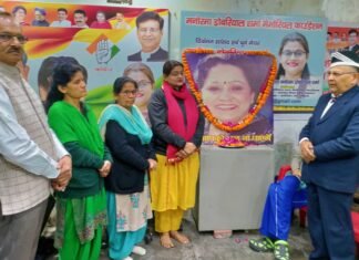 देहरादून में 7वीं पुण्यतिथि पर दिवंगत सांसद एवं पूर्व मेयर मनोरमा डोबरियाल शर्मा को किया गया याद