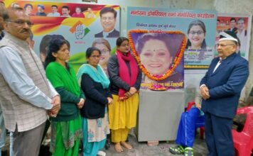 देहरादून में 7वीं पुण्यतिथि पर दिवंगत सांसद एवं पूर्व मेयर मनोरमा डोबरियाल शर्मा को किया गया याद
