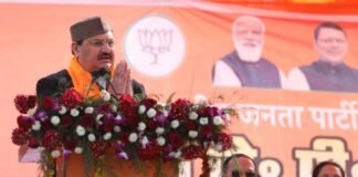उत्तराखंड के दो दिवसीय दौरे पर रहे भाजपा अध्यक्ष जेपी नड्डा,कई जन-सभाओं को किया संबोधित कहा-कांग्रेस राज्य में जाति-पाति और धर्म के नाम पर झगड़ा करवाने का किया काम
