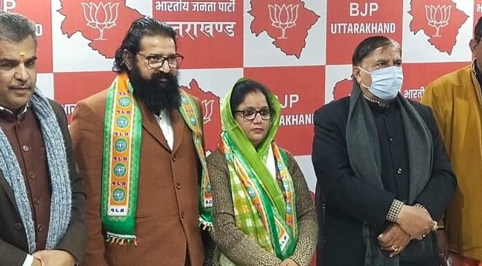 उत्तरकाशी जिला पंचायत उपाध्यक्ष कविता परमार बीजेपी में शामिल