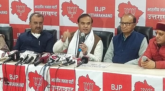 असम के सीएम हेमंत बिस्वा का राहुल गांधी और कांग्रेस पर तंज कहा-इन दोनों के अंदर जिन्ना की आत्मा बस गयी है,इसलिए यह जिन्ना की भाषा बोल रहे हैं