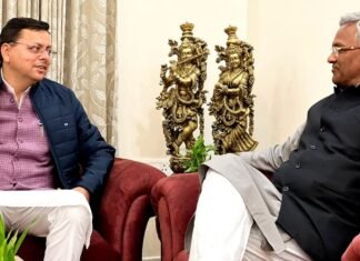 पूर्व मुख्यमंत्री त्रिवेंद्र रावत को केंद्रीय नेतृत्व दे सकता है बड़ी जिम्मेदारी,दिल्ली से लौटे सीएम पुष्कर धामी ने की त्रिवेंद्र रावत से भेंट!
