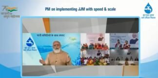 प्रधानमंत्री मोदी ने किया जल जीवन मिशन के अन्तर्गत राष्ट्रीय कार्यशाला का शुभारम्भ कहा-‘हर घर नल-हर घर जल योजना’ ग्रामीण क्षेत्रों के लिए होगी वरदान साबित