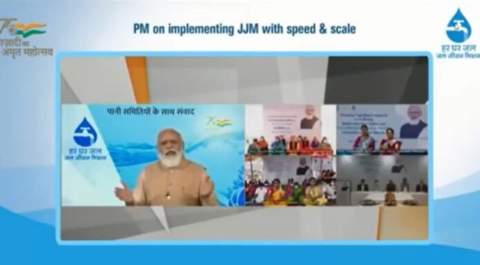 प्रधानमंत्री मोदी ने किया जल जीवन मिशन के अन्तर्गत राष्ट्रीय कार्यशाला का शुभारम्भ कहा-‘हर घर नल-हर घर जल योजना’ ग्रामीण क्षेत्रों के लिए होगी वरदान साबित