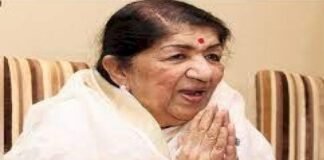 भारत रत्न स्वर कोकिला लता मंगेशकर का निधन,देश भर में शोक की लहर,राष्ट्रपति-प्रधानमंत्री ने जताया शोक