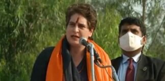 कांग्रेस की राष्ट्रीय महासचिव प्रियंका गांधी 2 फरवरी को देहरादून में पार्टी प्रत्याशियों के पक्ष में वर्चुवल रैली को करेंगी संबोधित