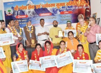 ऋषिकेश में गंगा सेवा एवं पर्यावरण सुरक्षा समिति की ओर हर्षोल्लास के साथ मनाया गया होली मिलन समारोह