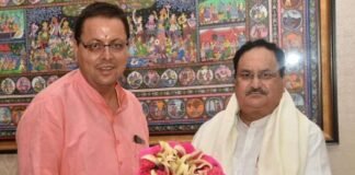 मुख्यमंत्री पुष्कर सिंह धामी एक बार फिर पहुंचे दिल्ली,सियासी हलकों में चर्चाओं का दौर शुरू