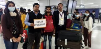 यूक्रेन से लौट रहे उत्तराखंड के छात्र-छात्राओं के लिए उत्तराखंड सरकार की बड़ी पहल
