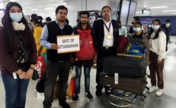 यूक्रेन से लौट रहे उत्तराखंड के छात्र-छात्राओं के लिए उत्तराखंड सरकार की बड़ी पहल