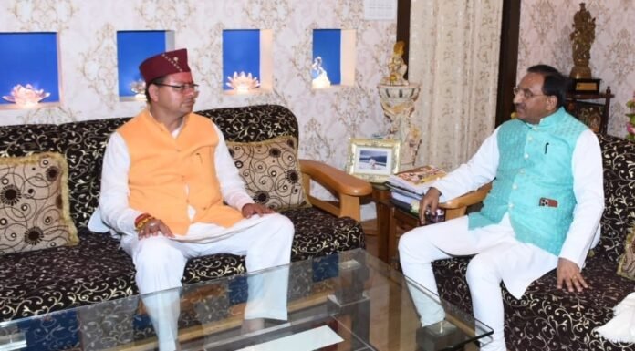 पुष्कर सिंह धामी को एक बार फिर से सीएम चुने जाने पर डॉ निशंक ने कहा-प्रधानमंत्री के विजन को साकार क्रियान्वित करेंगे धामी