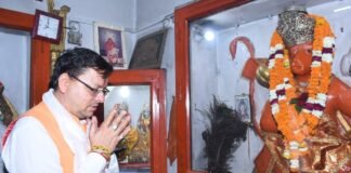 उत्तराखंड के 12वें मुख्यमंत्री के रूप में पुष्कर धामी का राजतिलक आज,पीएम मोदी,अमित शाह और योगी आदित्यानाथ रहेंगे मौजूद