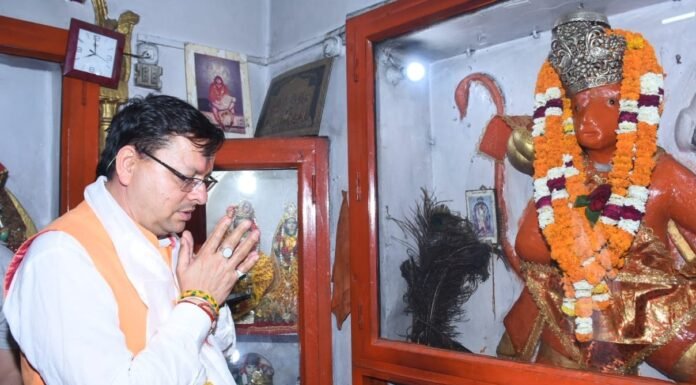 उत्तराखंड के 12वें मुख्यमंत्री के रूप में पुष्कर धामी का राजतिलक आज,पीएम मोदी,अमित शाह और योगी आदित्यानाथ रहेंगे मौजूद