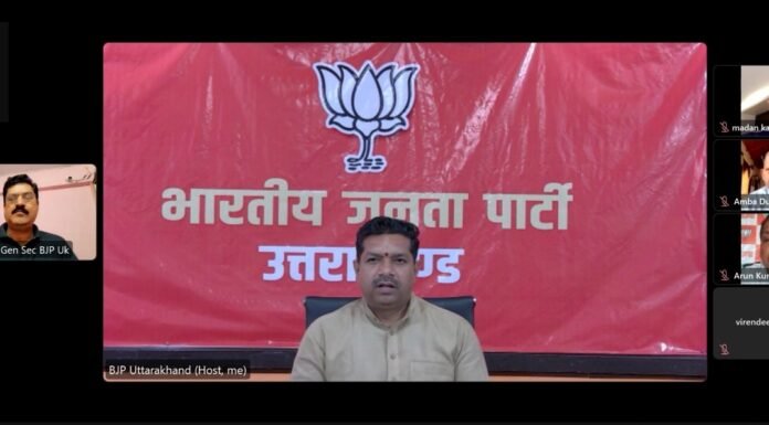 उत्तराखंड-भाजपा बूथ स्तर पर मनाएगी स्थापना दिवस