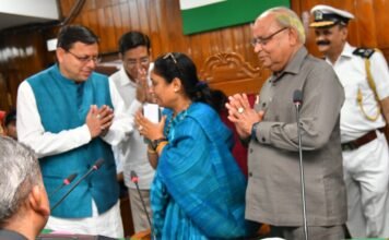 उत्तराखंड की पहली महिला विधानसभा अध्यक्ष बनी ऋतु खंडूड़ी,सीएम धामी ने कहा-राज्य के लिए आज का दिन ऐतिहासिक