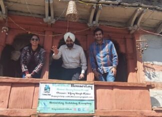 उत्तरकाशी के ग्राम रैथल में स्थित 500 वर्ष पुराने ऐतिहासिक पंचपुरा भवन का होगा सौन्दर्यीकरण मुख्य सचिव ने जिलाधिकारी को दिए निर्देश