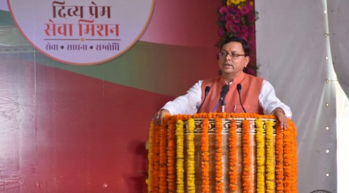 प्रधानमंत्री गरीब कल्याण अन्न योजना की अवधि 6 माह बढ़ाने के लिए सीएम धामी ने प्रधानमंत्री मोदी का जताया आभार