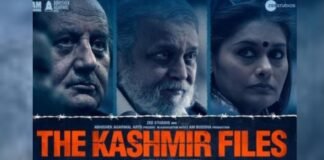 ‘द कश्मीर फाइल्स’ फिल्म पर हरीश रावत ने सोशल मीडिया पर लिखी पोस्ट कहा-इस कलंकपूर्ण अध्याय की कटु स्मृतियों को भुलाने के लिए,कश्मीर में सौहार्द का एक नया पृष्ठ प्रारंभ करना होगा