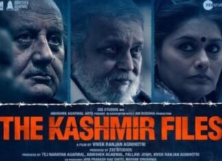 ‘द कश्मीर फाइल्स’ फिल्म पर हरीश रावत ने सोशल मीडिया पर लिखी पोस्ट कहा-इस कलंकपूर्ण अध्याय की कटु स्मृतियों को भुलाने के लिए,कश्मीर में सौहार्द का एक नया पृष्ठ प्रारंभ करना होगा