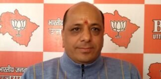 भाजपा का पोस्टल बैलेट को लेकर एक बार फिर से हरीश रावत पर हमला कहा-उनके बयानों में झलक रही हताशा