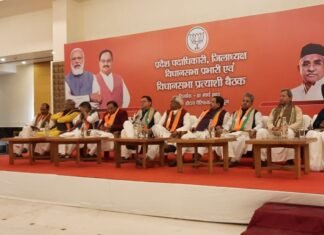 उत्तराखंड-एग्जिट पोल में भाजपा को बहुमत,भाजपा का अभिकर्ता को संदेश मतगणना में सतर्कता से करे कार्य