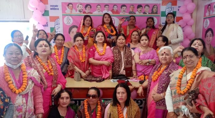 अंतर्राष्ट्रीय महिला दिवस पर कांग्रेस ने किया महिलाओं को सम्मानित कहा-सामाजिक,राजनीतिक और सांस्कृति पटल पर हमने दिया महिलाओं को सम्मान