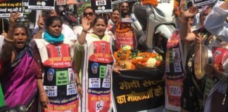 उत्तराखंड महिला कांग्रेस ने बढ़ती महंगाई के खिलाफ किया विरोध प्रदर्शन