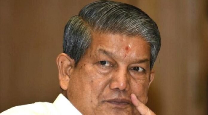 उत्तराखंडः-फिर छलका हरीश रावत का दर्द कहा-होलिका दहन के साथ हरीश रावत रूपी बुराई का दहन कर दे कांग्रेस