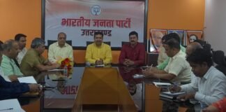 भाजपा के प्रदेश महामंत्री संगठन अजेय कुमार ने कहा-जनकल्याणकारी कार्यों को जनता तक पहुंचाएं प्रवक्ता एवं मीडिया टीम