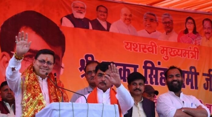 उत्तराखंड के पर्यावरण मित्रों को सरकार का बड़ा तोहफा,अब हर दिन मिलेगा 500 रुपये मानदेय