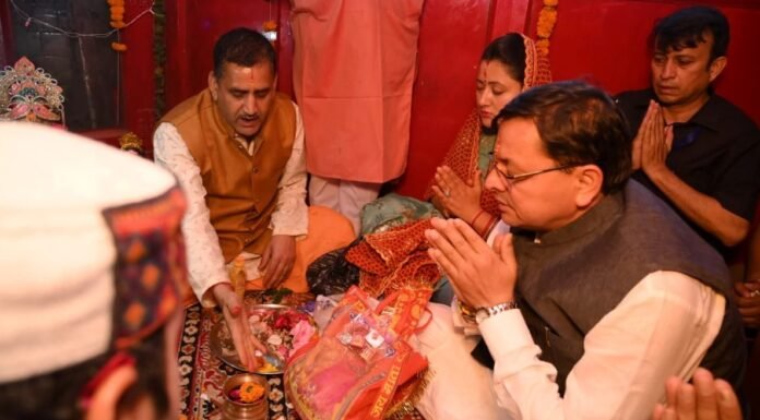 उत्तराखंड-चंपावत से चुनाव लड़ना चाहते है सीएम धामी,दो दिवसीय दौरे पर चंपावत पहुंचने पर कहा-पार्टी हाईकमान को बताएंगे अपनी इच्छा