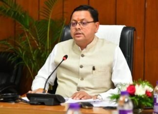 नीति आयोग द्वारा आयोजित नवोन्मेषी कृषि कार्यक्रम में सीएम धामी ने किया प्रतिभाग कहा-हम प्राकृतिक कृषि के उत्थान एवं उसके विविध आयामों पर कार्य करने के लिए कृत संकल्पित