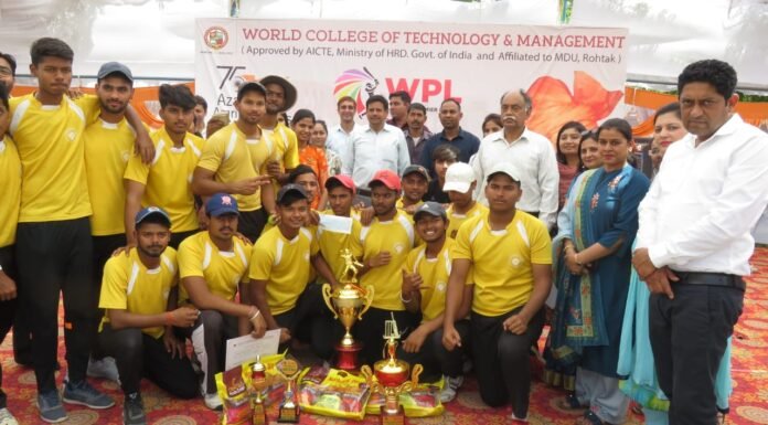 सहवाग इंटरनेशनल स्कूल ने जीती वर्ल्ड कॉलेज ऑफ टेक्नोलॉजी एंड मैनेजमेंट,गुड़गांव में आयोजित वर्ल्ड प्रीमियर लीग