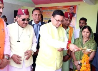 मुख्यमंत्री पुष्कर धामी पहुंचे रूद्रप्रयाग,बधाणीताल में आयोजित वैशाखी एवं पर्यटन मेले का किया शुभारंभ