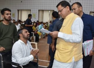 मुख्यमंत्री पुष्कर धामी ने आम जनता से मिलकर सुनी उनकी समस्याएं कहा-जनसमस्याओं का किया जायेगा त्वरित निराकरण