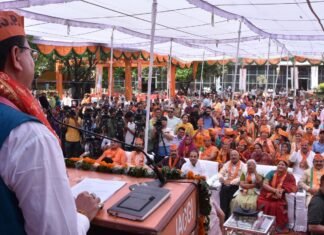 भाजपा स्थापना दिवस पर बोले सीएम पुष्कर धामी-हमारा संगठन राष्ट्र प्रथम,संगठन द्वितीय और व्यक्ति अंतिम के सिद्धांत पर चलता है