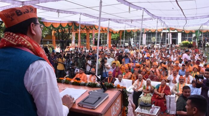 भाजपा स्थापना दिवस पर बोले सीएम पुष्कर धामी-हमारा संगठन राष्ट्र प्रथम,संगठन द्वितीय और व्यक्ति अंतिम के सिद्धांत पर चलता है