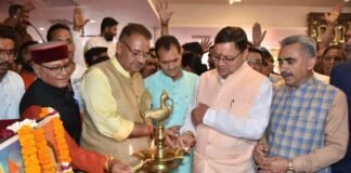 देहरादून-स्मार्ट सिटी के कार्यों में लाई जायेगी तेजी,मछली बाजार की समस्या के लिए निकाला जायेगा उचित हल-सीएम धामी